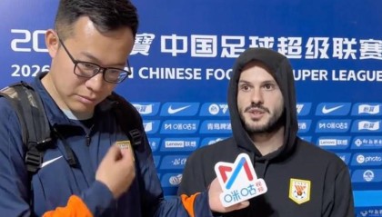 2026世界杯投注app下载-央视直播泰山VS海港！二雷复出 光头捉襟见肘！韩鹏趁你病要你命